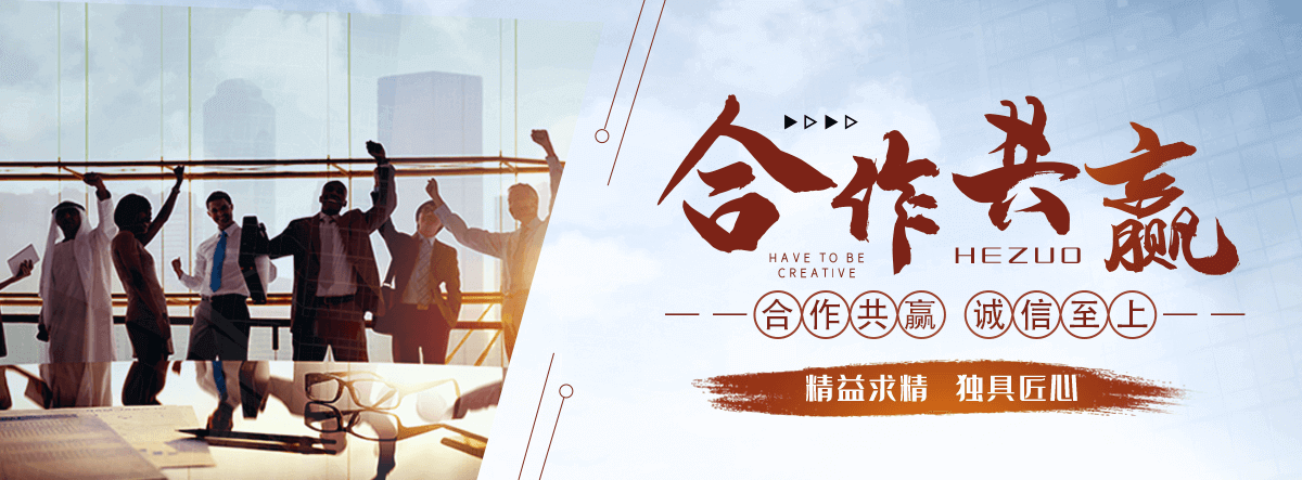 周口太阳陶瓷厂
