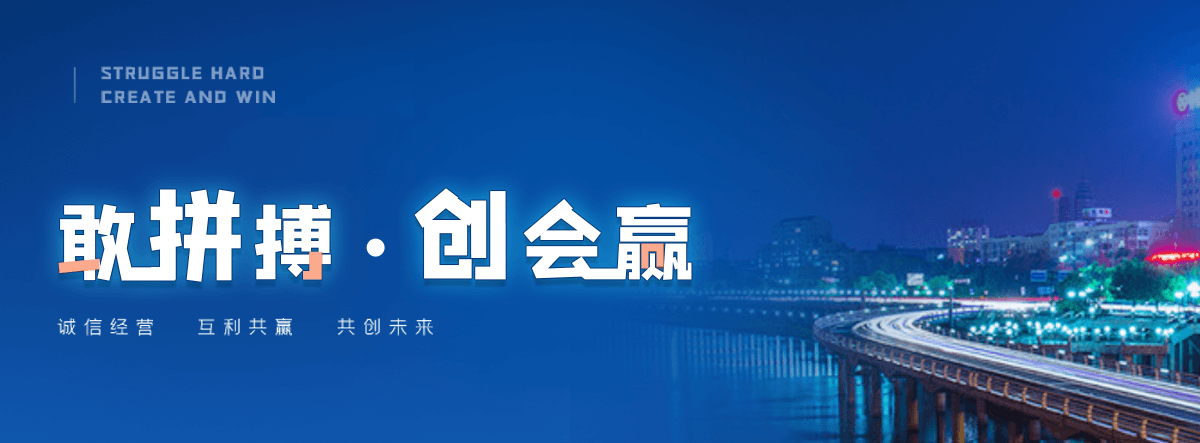 周口新瑞景陶瓷